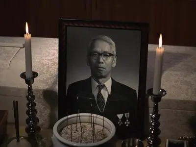 Osôshiki (1984)