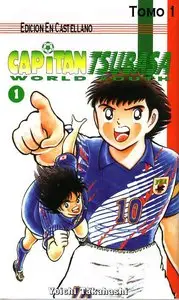 Capitán Tsubasa (Oliver y Benji) World Youth #1-18