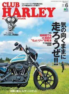 Club Harley クラブ・ハーレー - 5月 2018