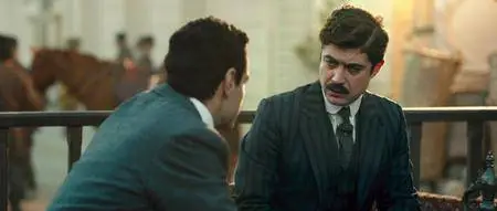 Ali and Nino (2016)