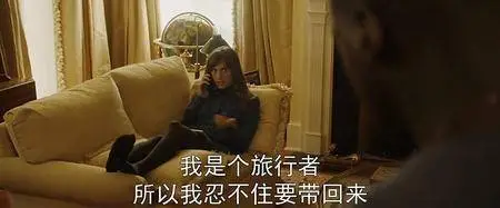 Get Out (2017)