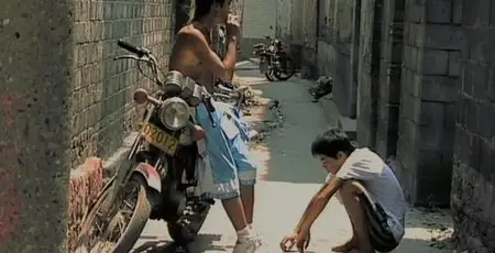 Betelnut (2006)