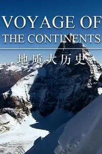 Arte - Voyage of the Continents: Series 1 (2012)