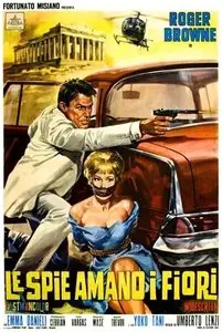 The Spy Who Loved Flowers (1966) 