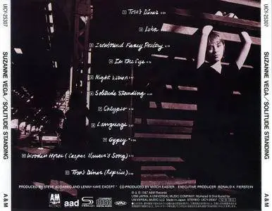 Suzanne Vega - Solitude Standing (1987) [Japanese SHM-CD 2012]