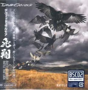 David Gilmour - Rattle That Lock (2015) {2020, Japanese Blu-Spec CD2, Limited Edition}