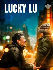 Lucky Lu (2026)
