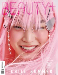 뷰티쁠  Beauty+ - August 2025