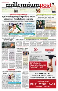 Millennium Post Kolkata - 17 June 2025