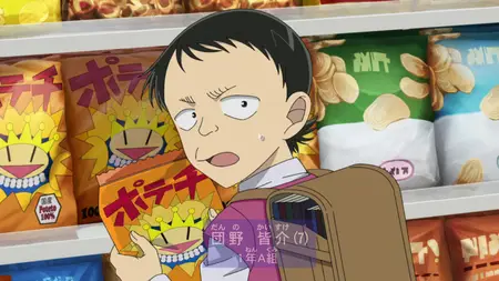 Detective Conan - 1169