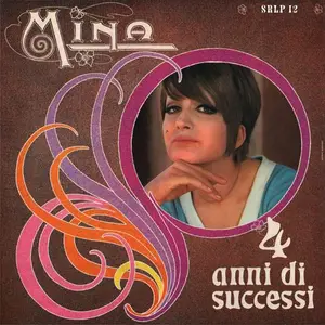 Mina - 4 anni di successi (1967)