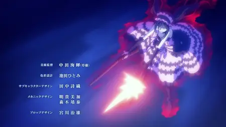 Date A Live V - 04 mkv