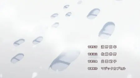Somali to Mori no Kamisama - 11v2 (JP BD HYBRID REMUX, 1080p