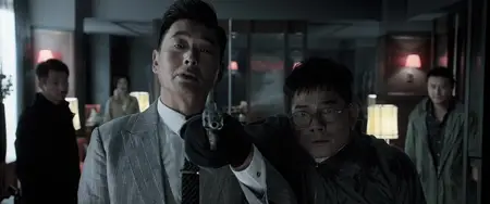 Project Gutenberg (2018) [MultiSubs]