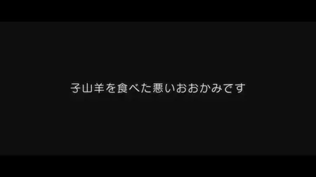 Shoushimin Series - 19 (1080p