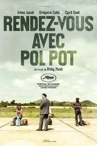 Rendez-vous avec Pol Pot / Meeting with Pol Pot (2024)