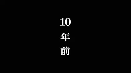 Chi - Chikyuu no Undou ni Tsuite (Orb - On the Movements of the Earth) - S01E15