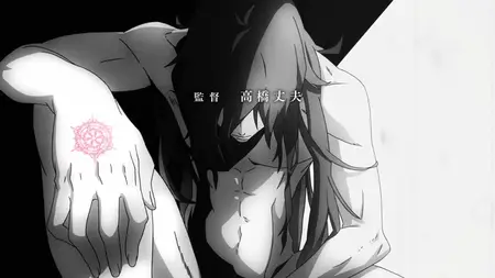 Rokka Braves of the Six Flowers (2015 S01E05 The Seventh Brave Lulu