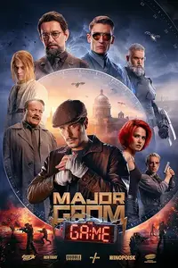 Mayor Grom. Igra / Major Grom: The Game (2024)