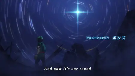 My Hero Academia 5th Season - 17