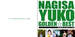 Yuko Nagisa - Golden Best (2002)