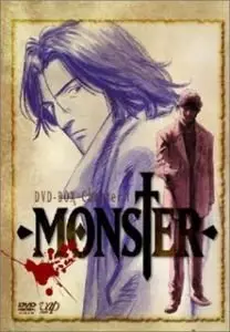 Monster (manga)11-13 (in spanish)