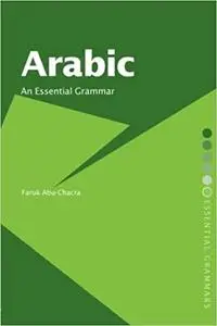 Arabic: An Essential Grammar