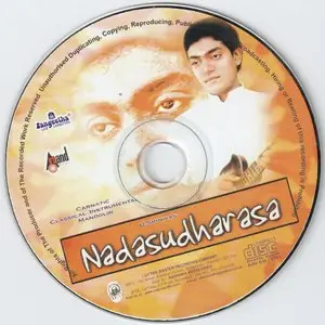 U. Srinivas ft. T.H. "Vikku" Vinayakram & A. Kanyakumari - 4CD Box Set (2008) {Anand Audio}