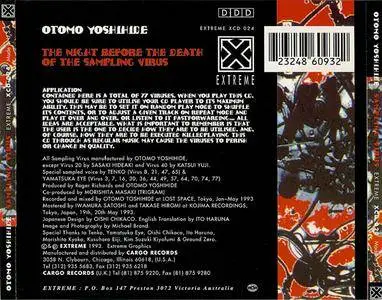 Otomo Yoshihide - The Night Before The Death Of The Sampling Virus (1993) {Extreme} **[RE-UP]**