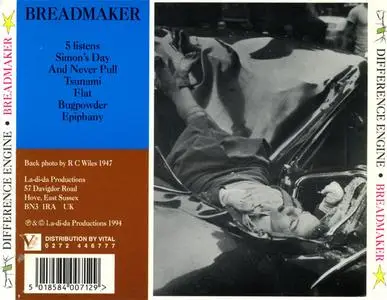 Difference Engine - Breadmaker (1994) {La-Di-Da Productions}