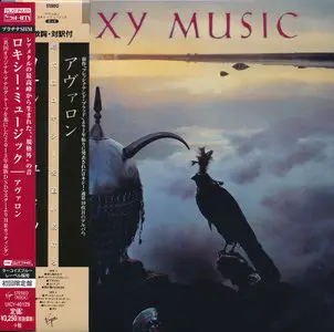 Roxy Music - Avalon (1982) [2015, Universal Music Japan, UICY-40129]