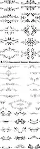 Vectors - Ornamental Borders Elements 5