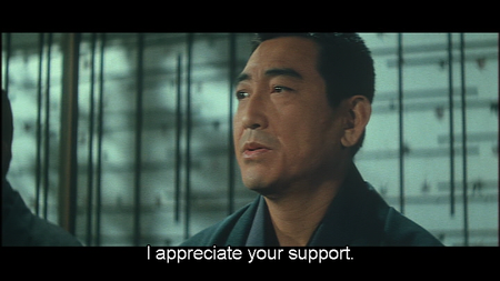 Big Time Gambling Boss / Bakuchi-uchi: socho tobaku (1968)
