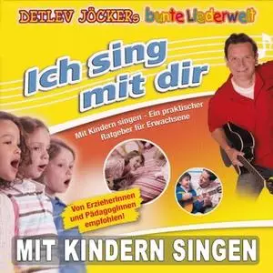 «Ich sing mit dir» by Rolf Krenzer,August van Bebber,Lore Kleikamp,Heinz Beckers,Ingrid Biermann