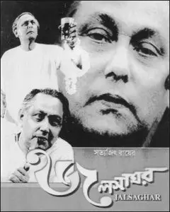 2 Satyajit Ray's Movies : Jalsaghar (1958) + Charulata (1964)