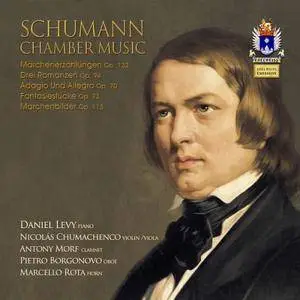 VA - Schumann: Chamber Works (2017)