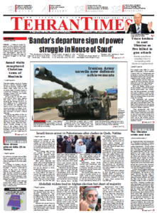 Tehran Times, 21.04.2014