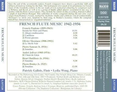 Patrick Gallois, Lydia Wong - French Flute Music: Poulenc, Messiaen, Dutilleux, Jolivet, Boulez, Sancan (2005)