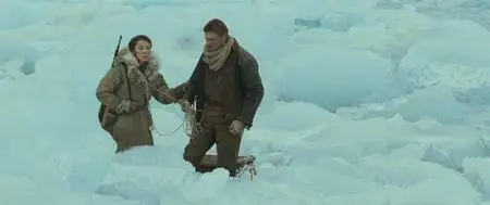 Far North (2007)