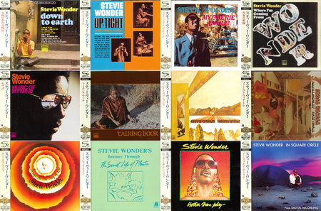 Stevie Wonder - Albums Collection 1966-1985 (14CD) Japanese SHM-CD Reissue 2012
