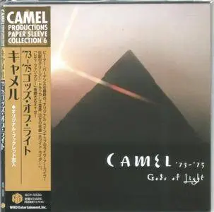 Camel - '73~'75 Gods Of Light (2000) {2007, Japanese Reissue, Remastered}