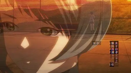 Akanesasu Shoujo BD BOX TV  SP Akanesasu Shoujo 10 (BD 1920x1080 x 264 FLACx2 mkv" yEnc