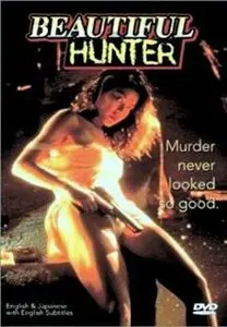 Beautiful Hunter (1994) - DVDRip