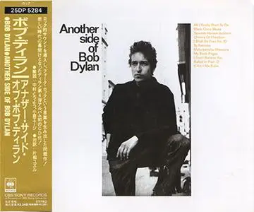 Bob Dylan - Another Side Of Bob Dylan (1964/1988) [Japanese Ed.]