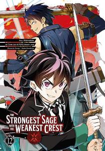 Square Enix-The Strongest Sage With The Weakest Crest 12 2023 Hybrid Comic eBook
