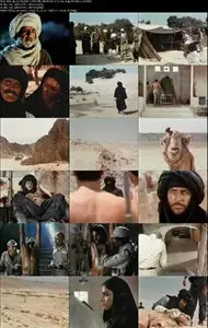 Tuareg: The Desert Warrior (1984) 