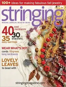 Stringing, Fall 2007