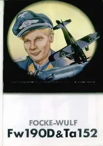 Model Art Magazine 336: Focke-Wulf Fw190D & Ta152