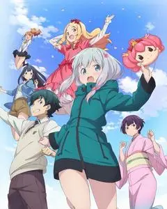 Eromanga-sensei (2017)