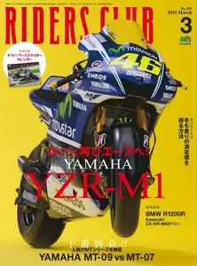RIDERS CLUB - March 2015